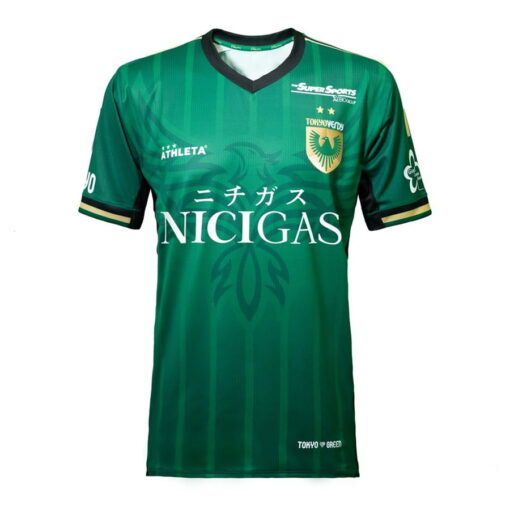 Tokyo Verdy Home Shirt 2026