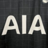 2025/2026 Tottenham Hotspur Away Football Shirt - Detail 2