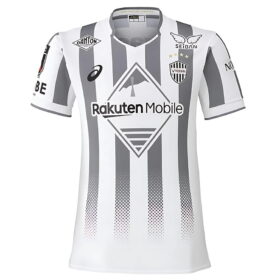 Vissel Kobe Away Shirt 2026
