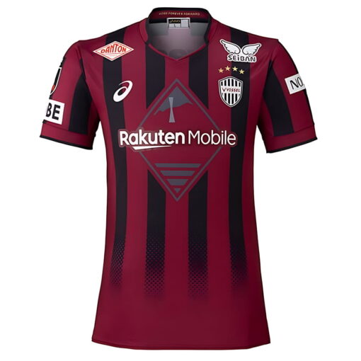 Vissel Kobe Home Shirt 2026
