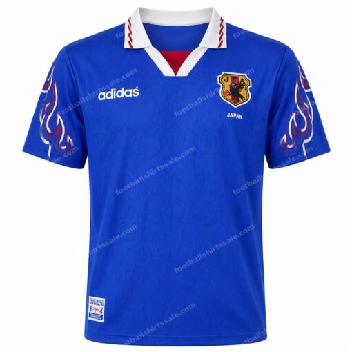 Japan Retro Home Football Shirt 1996